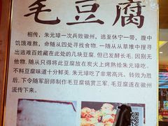 -屯溪老街