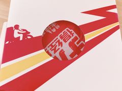 -麦当劳(领展中心城店)
