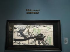 -凤凰中心