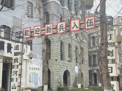 -两江国际影视城