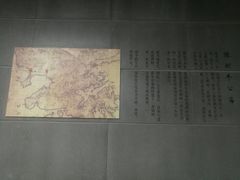 -车公庙(地铁站)