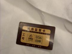 -华夏良子·足道SPA艾灸(金皇大厦店)