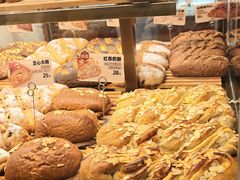 -原麦山丘(凯德MALL·大峡谷店)