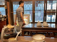 -公和酒店