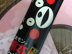 -GranVida生活超市(海信广场店)