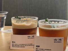 -SAANCI山池咖啡(卓悦中心店)