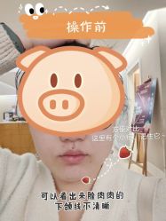 -北京亚运村美中宜和妇儿医院