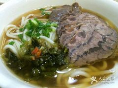 -清真牛肉馆