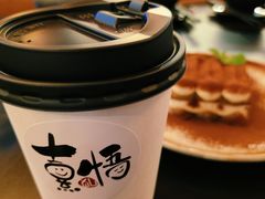 -熹悟海鲜火锅·广式打边炉