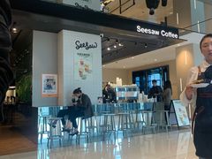-Seesaw Coffee(环贸iapm店)