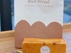 -慢熟面包店bud bread(孩儿巷店)