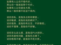 -观心实验室·心理咨询(徐汇店)
