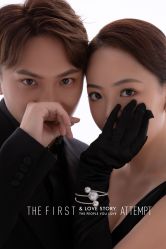 点击看大图 -青禾蒙娜丽莎婚纱摄影(武汉总店)