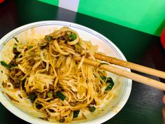 蒸饵丝-靖晨园蒸饵丝(爱琴海店)