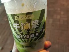 -喜茶(上海泰禾大厦店)