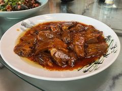 -伊兰津范儿