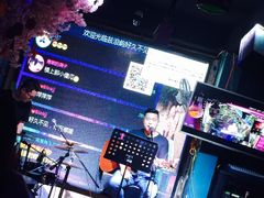 -好久不见网红乐队酒吧(鼓浪屿海底世界店)