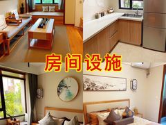 -固安来康郡来康温泉