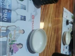 -松坂屋日料自助(长城路店)
