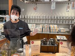 -雪绿茶博物馆