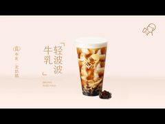 -喜茶(佛山南海万科广场店)