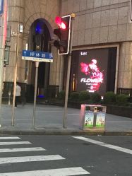 -雅仕 HAIR SALON 美发沙龙