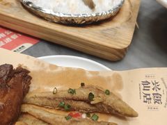 -兴仙饭店·闽味海鲜(马尾总店)