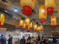 -朱光玉火锅馆(正弘城店)