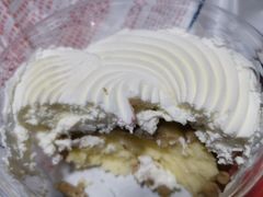 -红宝石·鲜奶小方(长阳店)