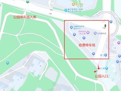 -重庆彩云湖湿地公园