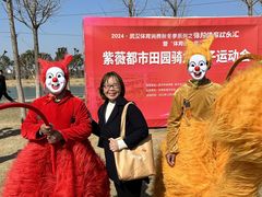 -武汉紫薇都市田园