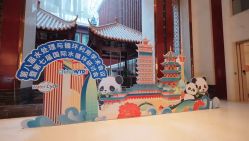 -成都世外桃源酒店-宴会厅·草坪婚礼·会议活动