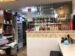 -二扁私房面馆(崂山路店)