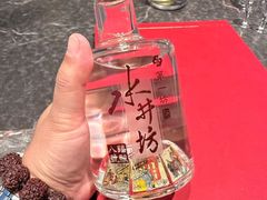 -新乾隆酒楼(帝景园店)