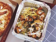 -Mr.Pizza米斯特比萨(苏州平江万达广场店)