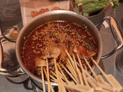 -苏小牛·牛肉串(国贸店)