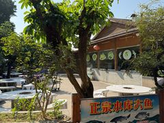 -侠成水上农庄(工业大道店)