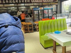 -清真·马坡烧烤涮牛肚·酸浆火锅(新区总店)