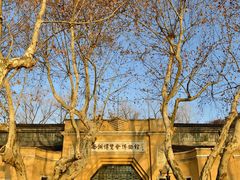 -北山街历史文化街区