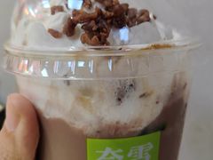 -奈雪的茶(振华商厦店)