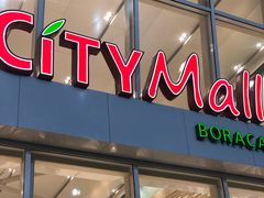 -CityMall Boracay