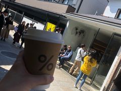 -% Arabica(京都东山店)