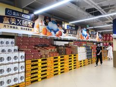 -盒马X会员店(王府井奥莱UP TOWN店)