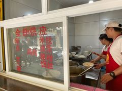 -文山荷鲜居(翠湖店)