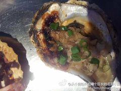 -很久以前羊肉串(农科路店)