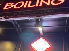-The Boiling Crab宝灵蟹手抓海鲜(中国首店)