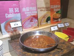 -芭菲盛宴·环球美食(袁家岗店)