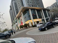 -必胜客(会展店)