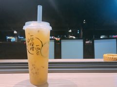 -一些柠檬一些茶(西村店)