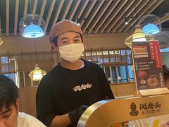 -闻老头·菊花炭烤肉(D11店)